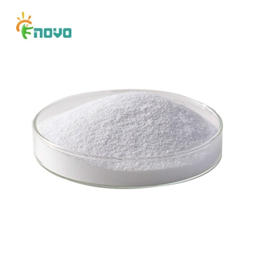 Calcium Propionate Powder Suppliers