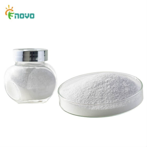 Natamycin Powder CAS 7681-93-8 Suppliers