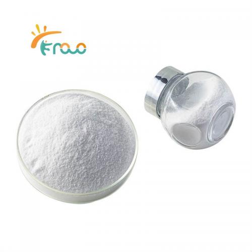 Gamma-Aminobutyric Acid GABA Powder Suppliers