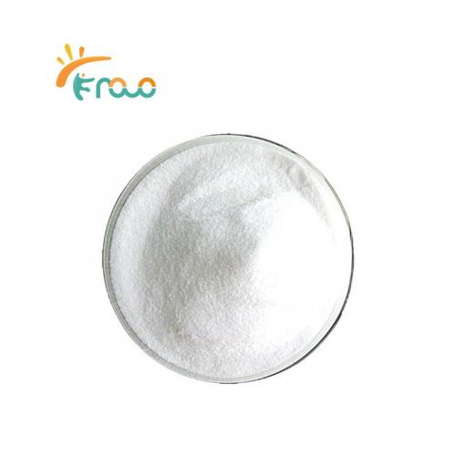 Citrus Aurantium Extract 98% Synephrine HCl Powder Suppliers