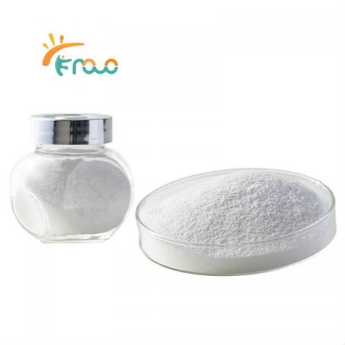 Natural Sweetener D-Allulose Powder Suppliers