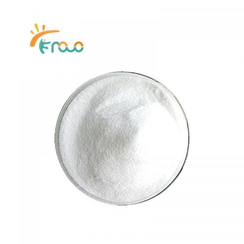 BCAA (Branched-Chain Amino Acids) Powder Suppliers