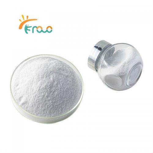 Alpha Arbutin Powder Suppliers