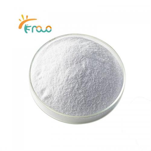 N Acetyl Cysteine Powder Suppliers